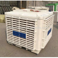 industrial noiseless evaporative air cooler