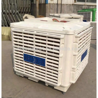 Hot sale industrial evaporative water cooling fan air cooler