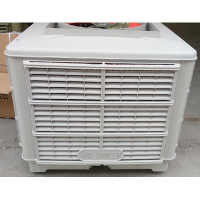 Industrial air conditioner desert water air cooler