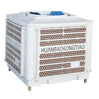 Water Cooling Fan Evaporative Air Cooler In Industry