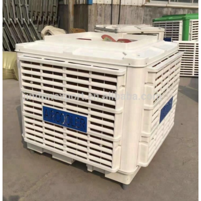 water evaporative industrial air cooler