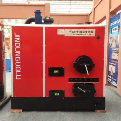 120kw Small size/power coal/wood fired boiler