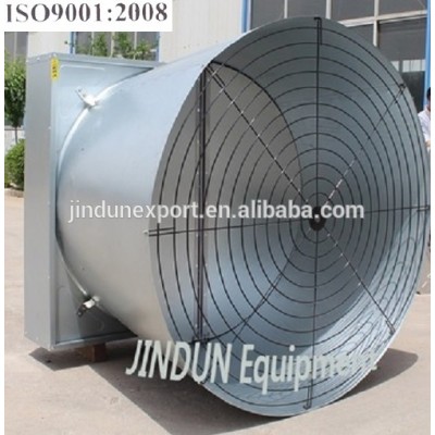 54inch 1380MM Chicken House Ventilation Fan/ Cone Exhaust Fan /Butterfly Cone Fan