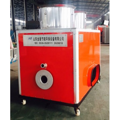 gas heater / kerosene heater /oil heater