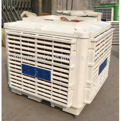 Industrial swamp desert evaporative air cooler